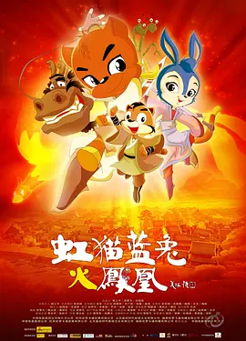 欧美午夜视频